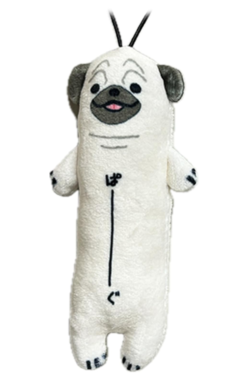Amazon.co.jp: 【のび犬 パグ】ぱーぐ ストラップ マスコット
