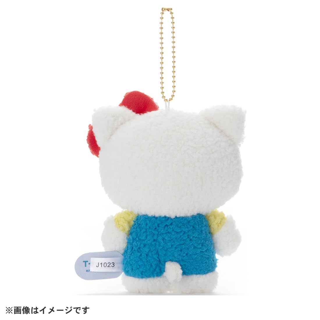 Amazon.co.jp: サンリオキャラクターズ もふらっと ボールチェーン