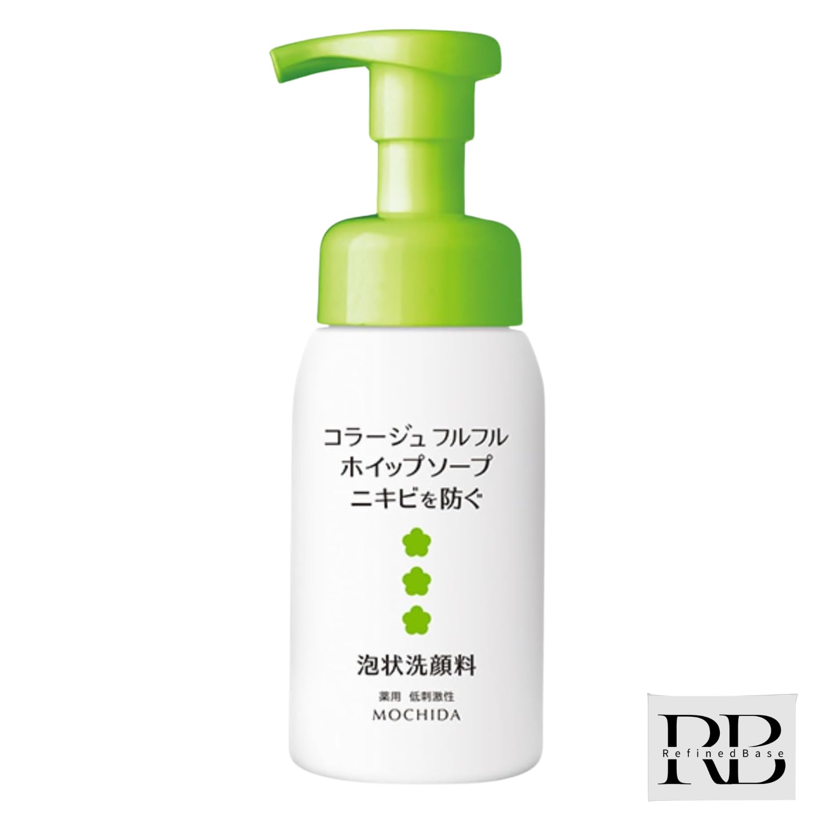 Amazon | コラージュフルフル ホイップソープ 泡状洗顔料 ニキビ
