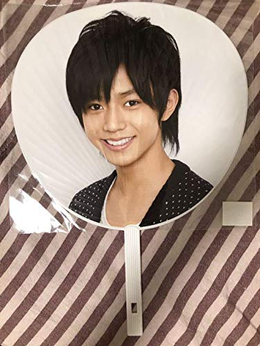 Amazon.co.jp: うちわ 永瀬廉 King&Prince キンプリ 2013年 なにわ皇子