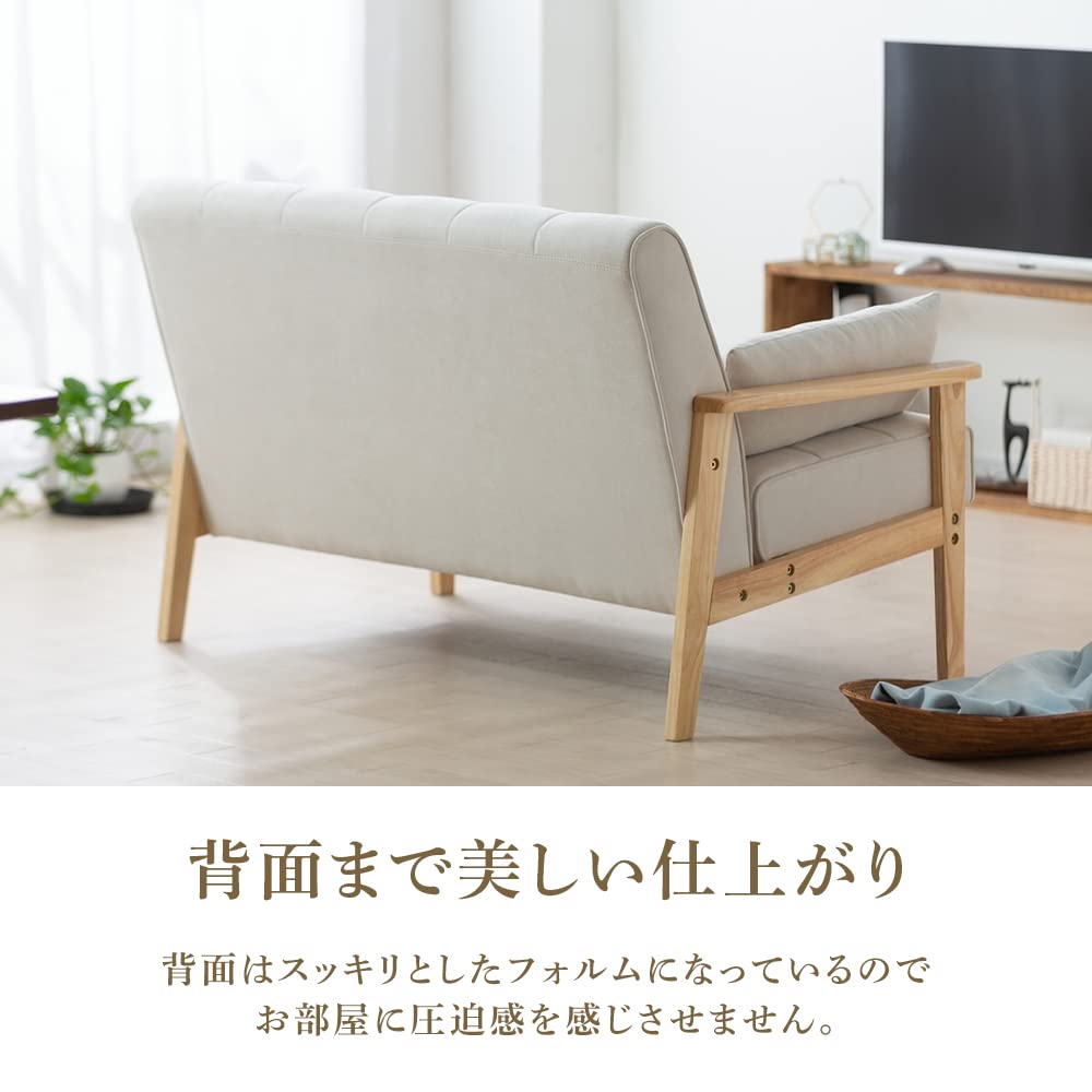 Amazon｜【簡単組立クッション付き】アイリスオーヤマ ソファ 2人掛け