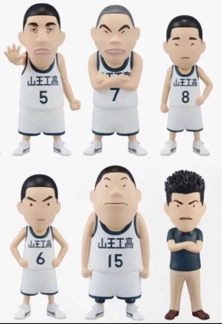Amazon.co.jp: スラムダンク フィギュアコレクション 山王セット 山王