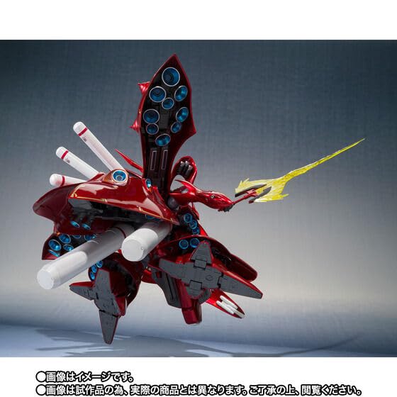 Amazon.co.jp: ROBOT魂 ＜SIDE MS＞ ナ イチンゲール ～CHAR's SPECIAL