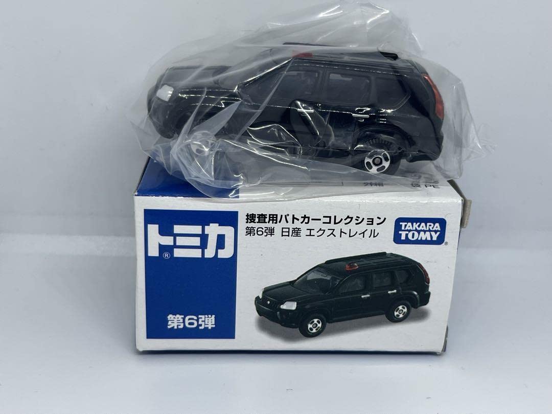 Amazon | 絶版トミカイオン特注日産エクストレイル捜査用パトカー