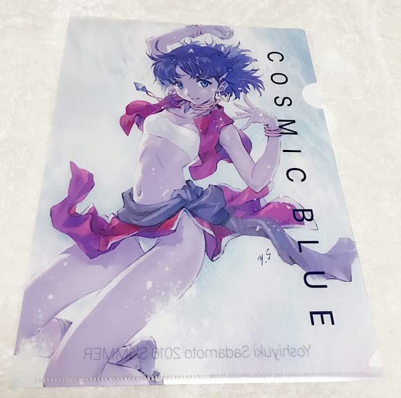 Amazon.co.jp: ふしぎの海のナディア COSMIC BLUEノベルティ クリア