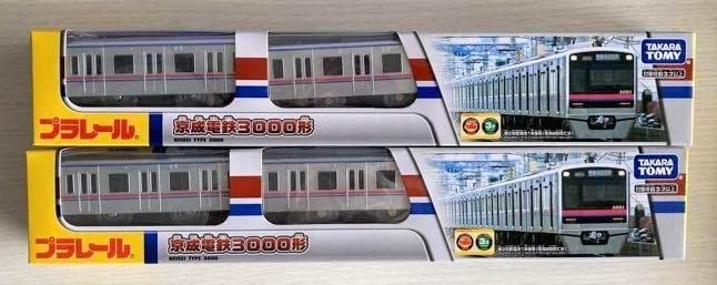 プラレール】京成電鉄3000形、3100形2本セット【クリスマス包装行い