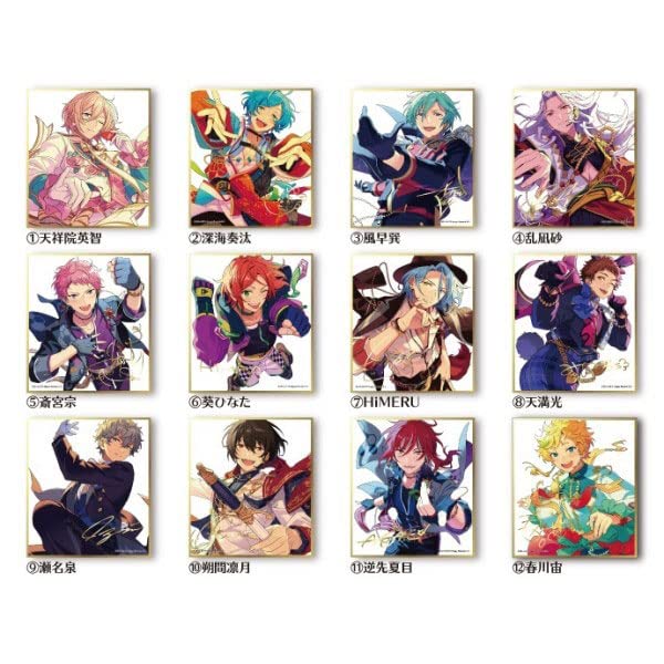 Amazon.co.jp: あんさんぶるスターズ！！ビジュアル色紙コレクション
