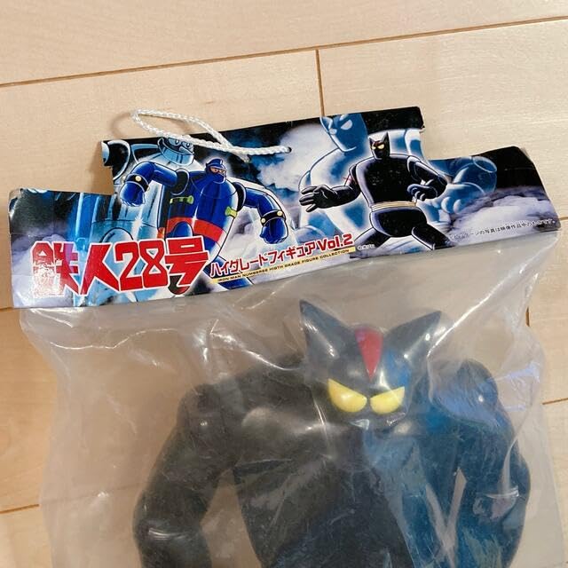 Amazon.co.jp: ブラックオックス 鉄人28号 ハイグレードフィギュアVol