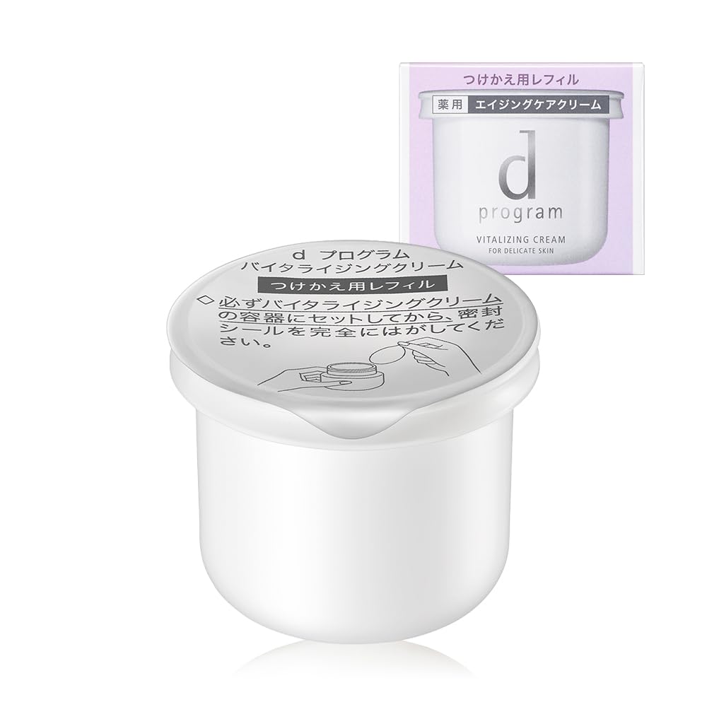 Amazon | dプログラム 【医薬部外品】 バイタライジングクリーム