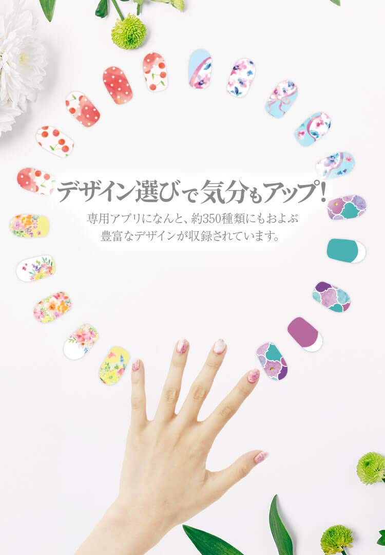 Amazon.co.jp: ヤマダ電機 フナイ ネイルプリンター FBN-FA20-RG