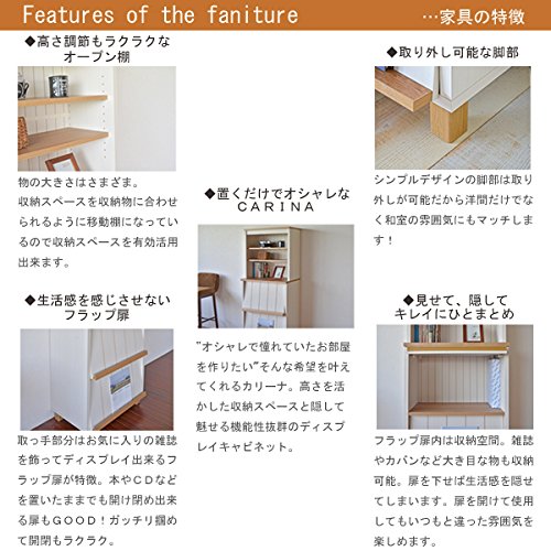 Amazon｜【カリーナseries】CR-1560DP フレンチカントリー風