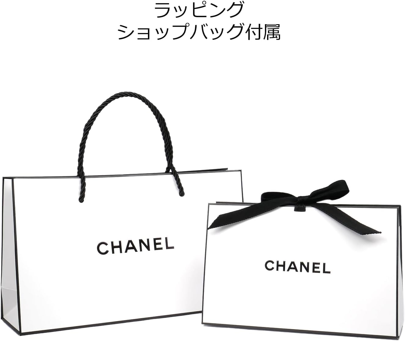 Amazon | [ラッピング済み/ショップバッグ付き] CHANEL シャネル