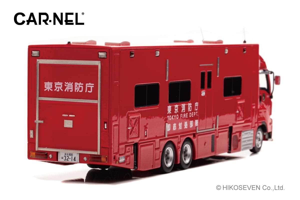 Amazon | ヒコセブン(Hiko seven) CARNEL 1/43 いすゞ ギガ 2019 東京