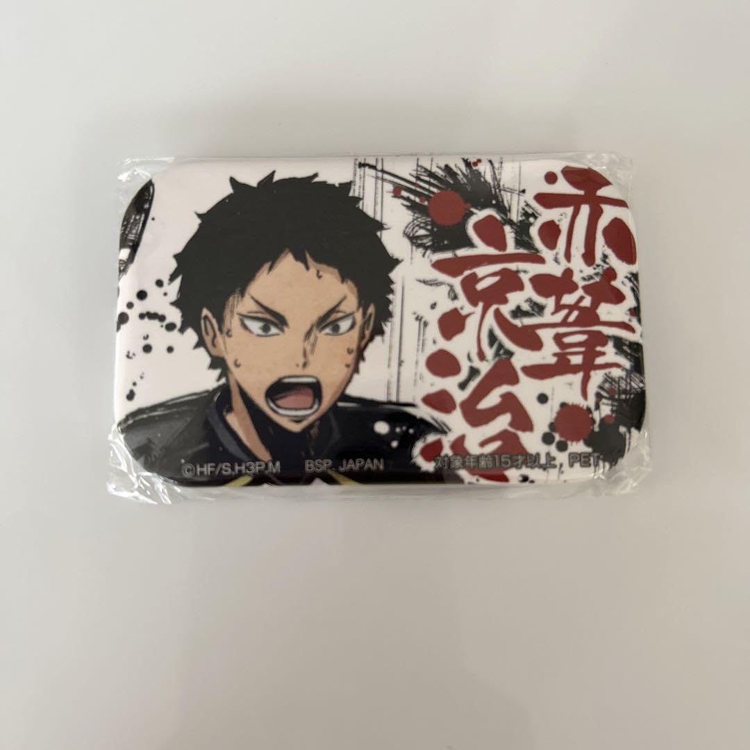 Amazon | ハイキュー 赤葦京治 歓喜の鼓動 スクエア缶バッジ | バッジ