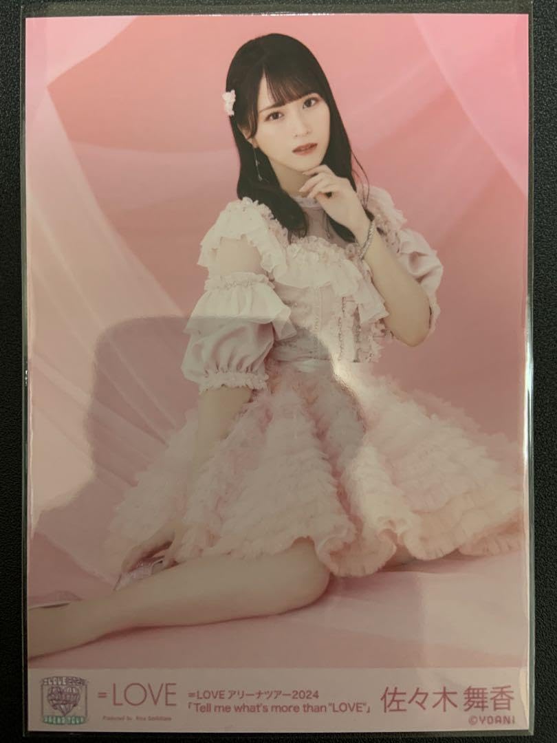 Amazon.co.jp: イコラブ 佐々木舞香 生写真 6周年ピンキー衣装 ヒキ