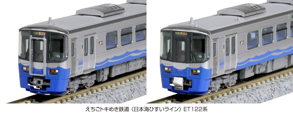 Amazon | KATO Nゲージ えちごトキめき鉄道 日本海ひすいライン ET122