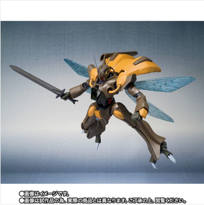 Amazon | ROBOT魂 ＜SIDE AB＞ゲド 聖戦士ダンバイン | フィギュア