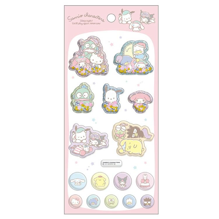 Amazon.co.jp: クラックス サンリオキャラクターズ シャカシャカ
