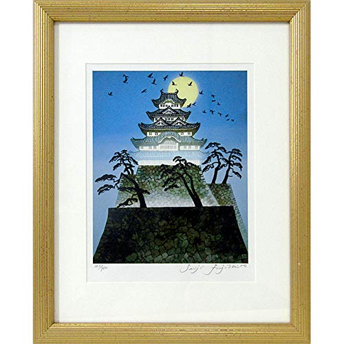 Amazon.co.jp: 藤城清治『荒城の月』レフグラフ 風景画 影絵 滝廉太郎