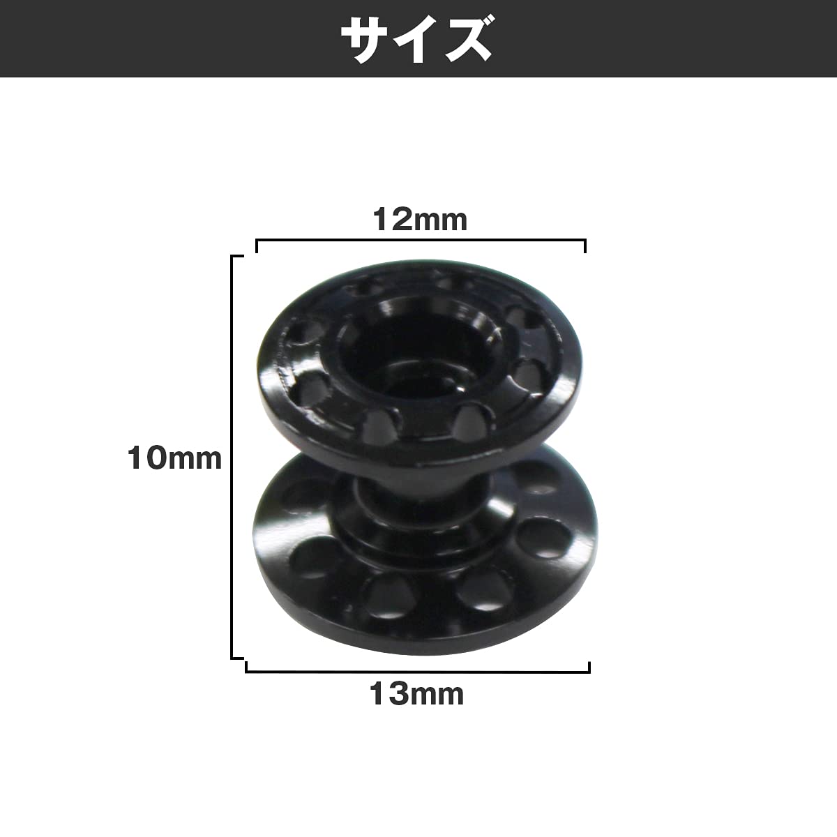 Amazon | ミニ四駆 2段 アルミ ローラー 軽量 2個セット 13-12mm