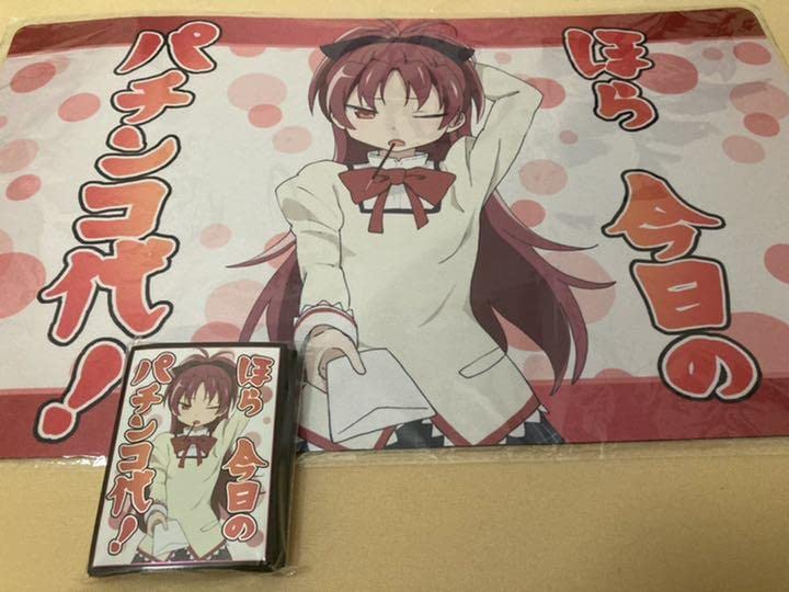 Amazon | まどマギ 佐倉杏子 スリーブ プレマ ミッドナイトブルー