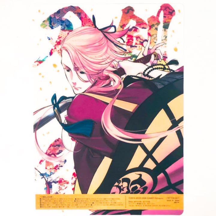 Amazon.co.jp: 刀剣乱舞ファミマ5周年クリアポスター13点セット : おもちゃ