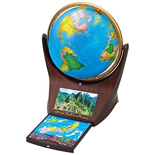 Amazon.co.jp: ココチモ しゃべる地球儀 パーフェクトグローブ ネオ