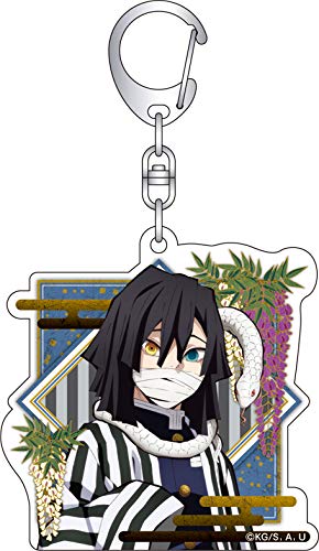 Amazon.co.jp: 鬼滅の刃 伊黒 小芭内 アクリルキーホルダー : おもちゃ
