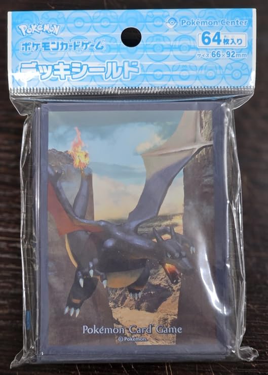 Amazon.co.jp: ポケモン(Pokemon)カードゲームデッキシールド色違いの