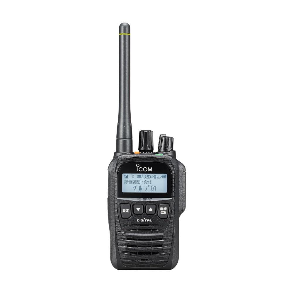 Amazon | アイコム 登録局 IC-DPR7S PLUS 増波モデル | アイコム(ICOM