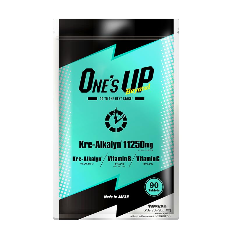 Amazon.co.jp: ONE'S UP: ONE'S UP Beyond