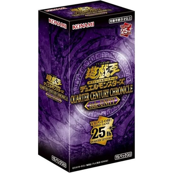 Amazon.com: KONAMI Yu-Gi-Oh! OCG: Quarter Century Chronicle Side