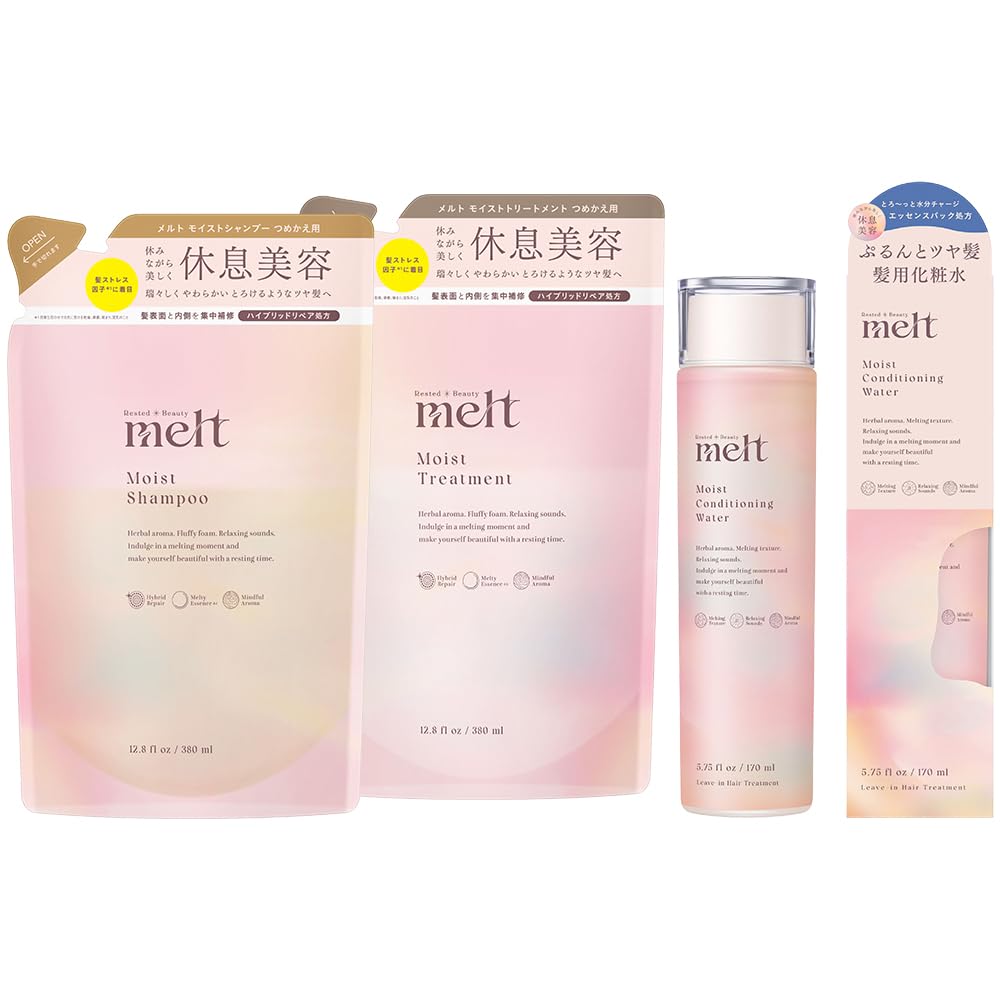 Amazon | 【melt】 メルト シャンプー トリートメント 髪の化粧水