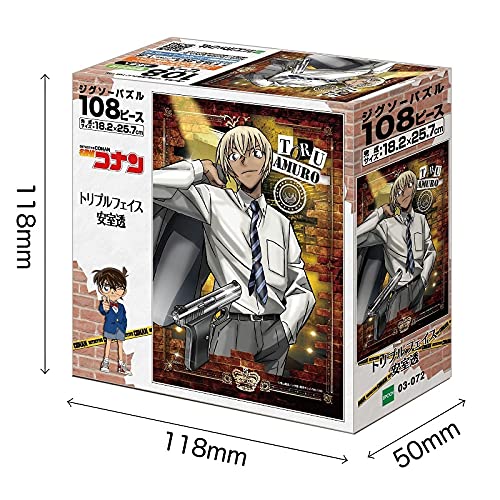 Amazon.co.jp: エポック社 108ピース ジグソーパズル 名探偵コナン