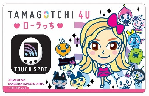 Amazon.co.jp: TAMAGOTCHI 4U専用 ダウンロードカード 【ローラっち