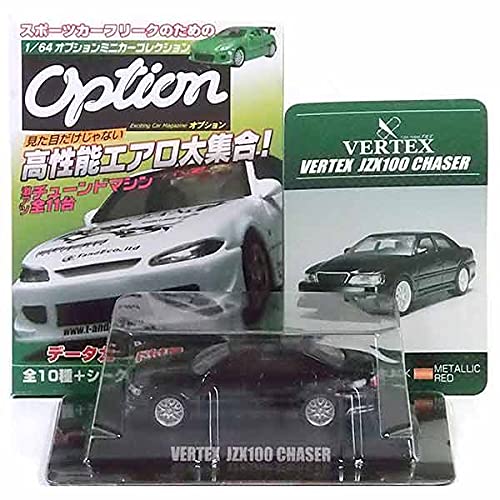 Amazon | 【9】 アオシマ 1/64 オプションミニカーコレクション Part.2