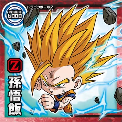 ドラゴンボール ウエハース 総集編 森永 4個セット ドラゴンボール