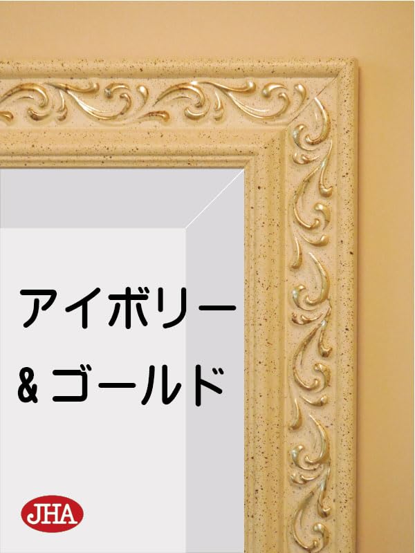 Amazon.co.jp: JHA イタリア製 アンティークミラー リーフ(アイボリー