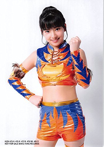 Amazon.co.jp: 【後藤楽々】 公式生写真 AKB48 シュートサイン 通常盤