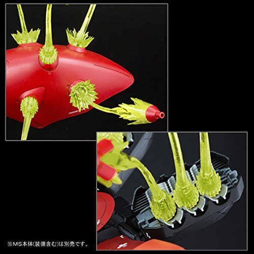 Amazon | MG 1/100 サザビー Ver.Ka ＆ RE/100 1/100 ナイチンゲール用