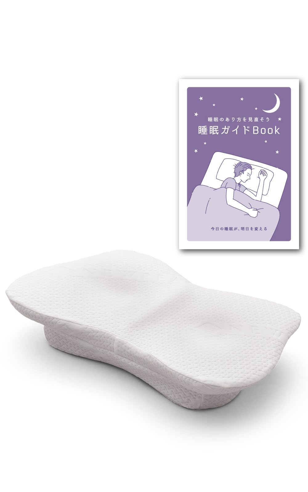 Amazon.co.jp: 【公式ストア限定】ニューピース ピローブレス/NEWPEACE