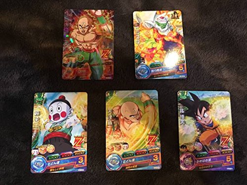 Amazon | ドラゴンボールヒーローズ Z戦士の底力5枚セット JPB-08、HG9