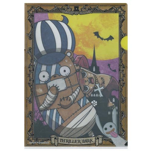 希少 ワンピース ワンダーランド チョッパー クマシー ハロウィン