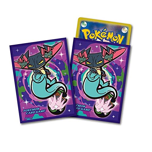Amazon.co.jp: ポケモンセンターオリジナル ポケモンカードゲーム