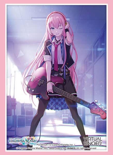 Amazon | ブシロード スリーブコレクション ハイグレード Vol.3469