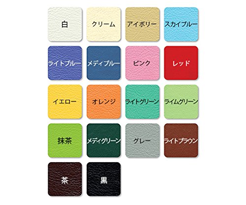 Amazon | 高田ベッド 足置きクッション TB-77C-39 幅50×奥行13×高さ