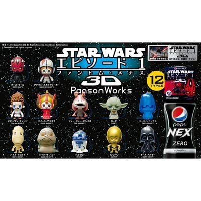 Amazon.co.jp: スター・ウォーズ × PansonWorks ペプシ ネックス