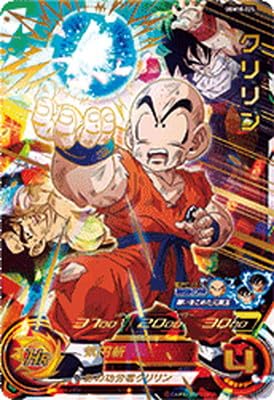 Amazon | スーパードラゴンボールヒーローズ UGM10-025 クリリン UR