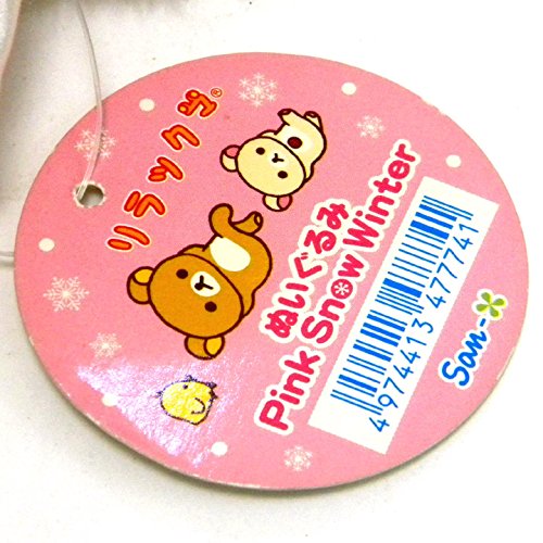 Amazon.co.jp: ◇リラックマ◇ コリラックマ Pink Snow Winter