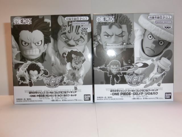 Amazon.co.jp: 週刊少年ジャンプ 応募者全員サービス ワールド